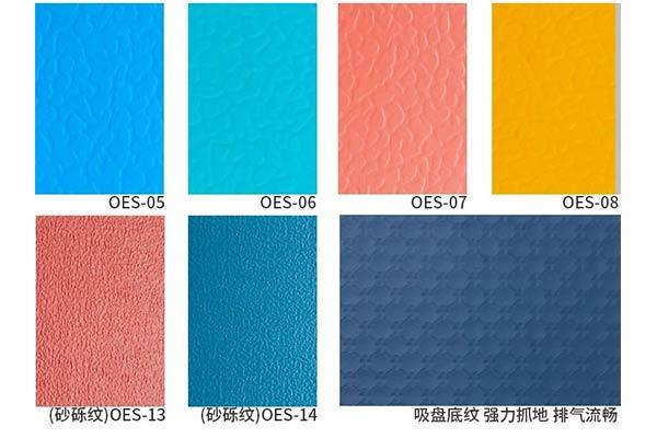 PVC柠檬视频污污柠檬APP网站安装铺设必要的工具