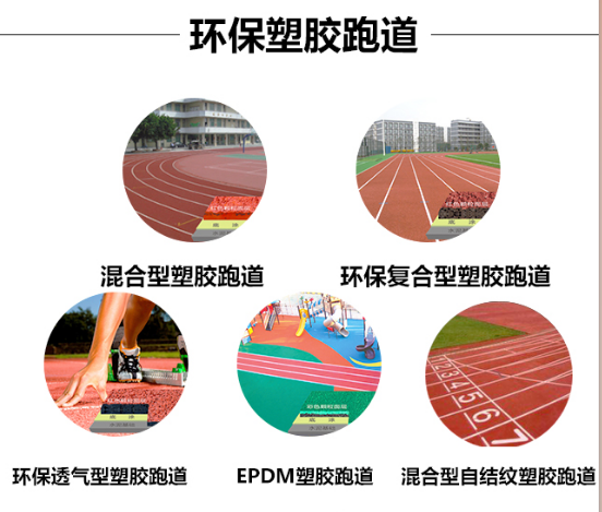柠檬视频污污跑道