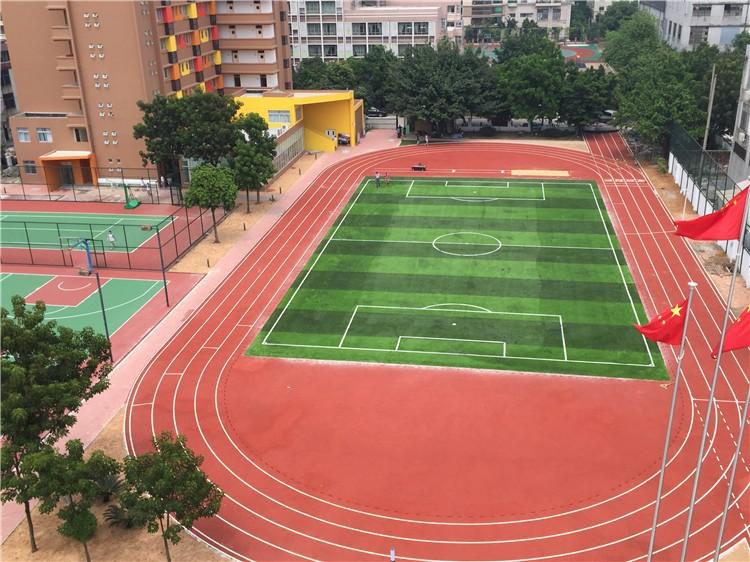 南京市柠檬视频污污跑道